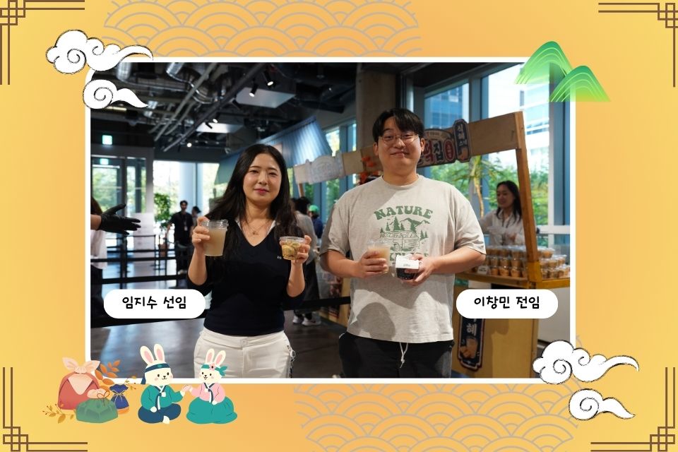 한가득 정미소 image_9.jpg